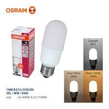 QP OSRAM LED STICK BULB E27 10W 4000K Cool White, Day Light, Warm Light