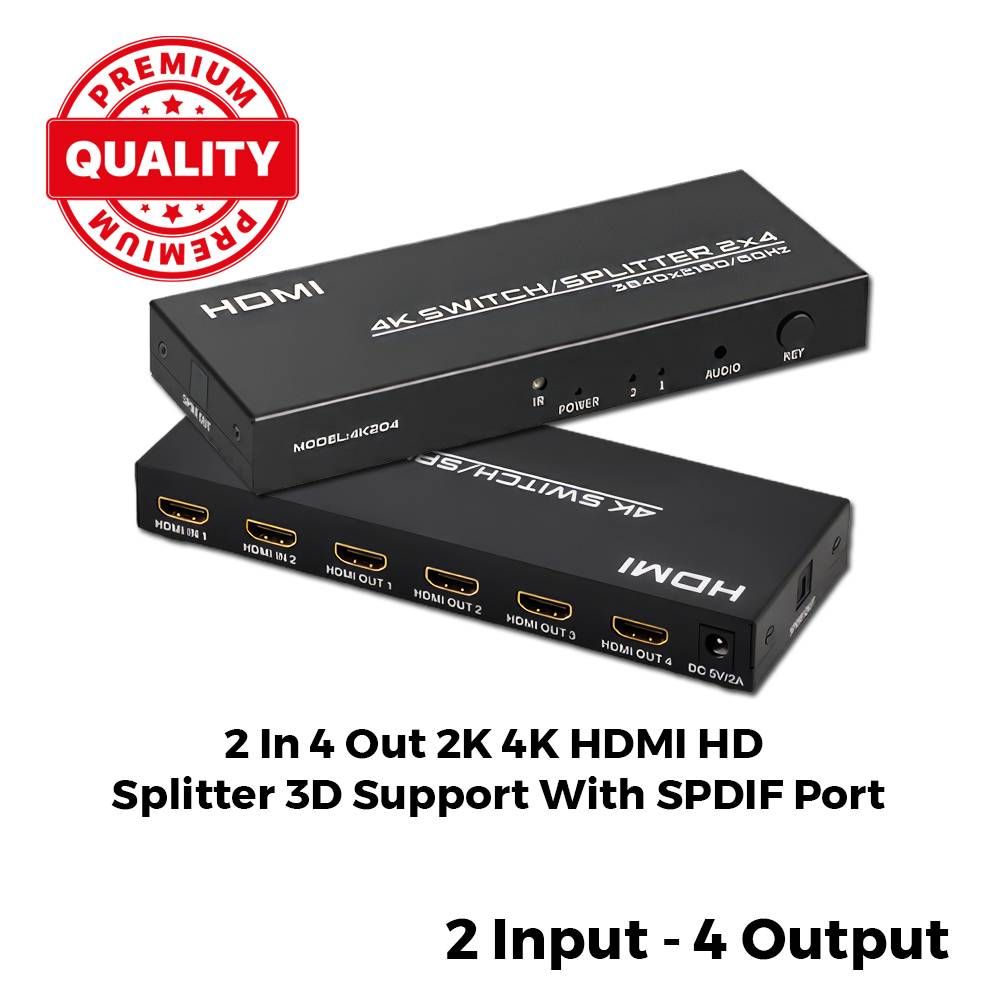 2K 4K HDMI HD SPLITTER 3D SUPPORT 1/2 INPUT TO 2/4 OUTPUT DISPLAY