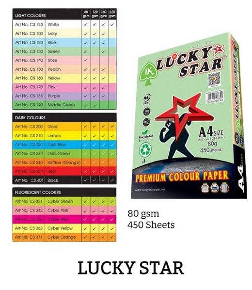LUCKY STAR A4 COLOUR PAPER 80GSM
