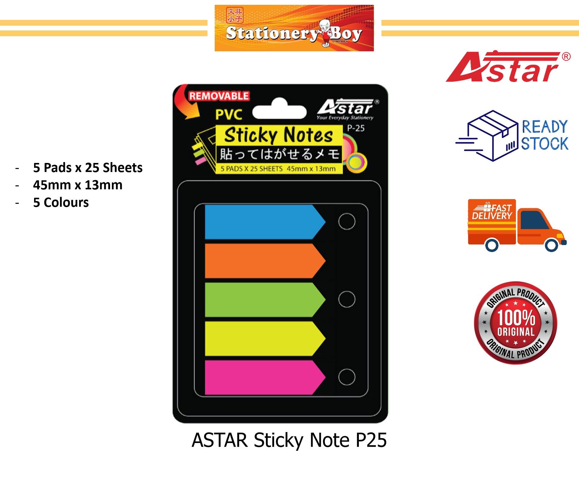 ASTAR Sticky Note P25 45mm x 13mm / Nota Berpelekat Sendiri