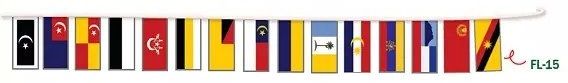 MALAYISA ALL STATE FLAG LINE (BENDERA) 15PCS - 6" X 12"