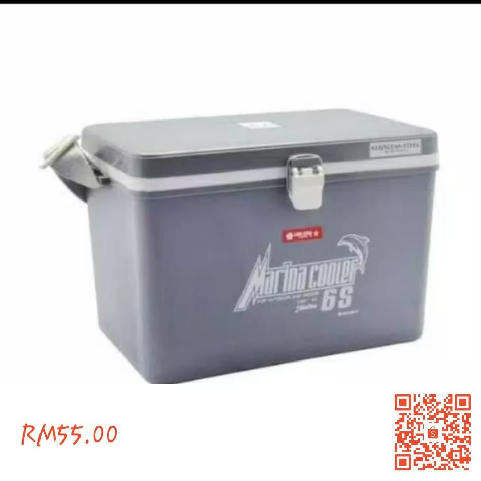 Lockable Portable Cooler Box with Shoulder Strap