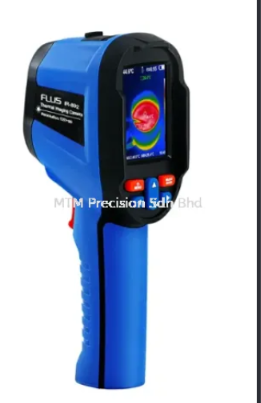 INFRARED LEAK DETECTOR
