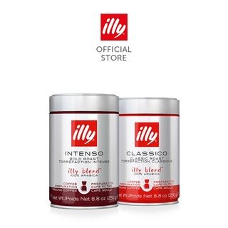 *illy Instant Coffee (95g) Arabica Classic & Bold Roast Bundle [5s]