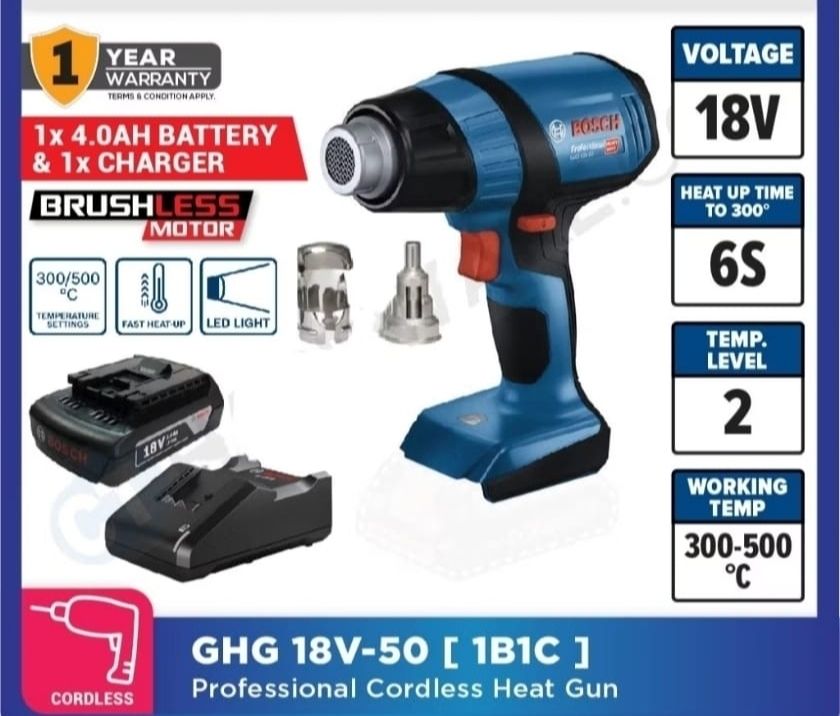 Bosch GHG 18V - 50 Cordless Heat Gun Set