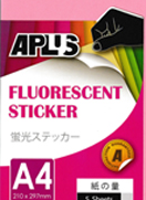 APLUS A4 FLUORESCENT COLOUR STICKER PAPER / 100 SHEETS
