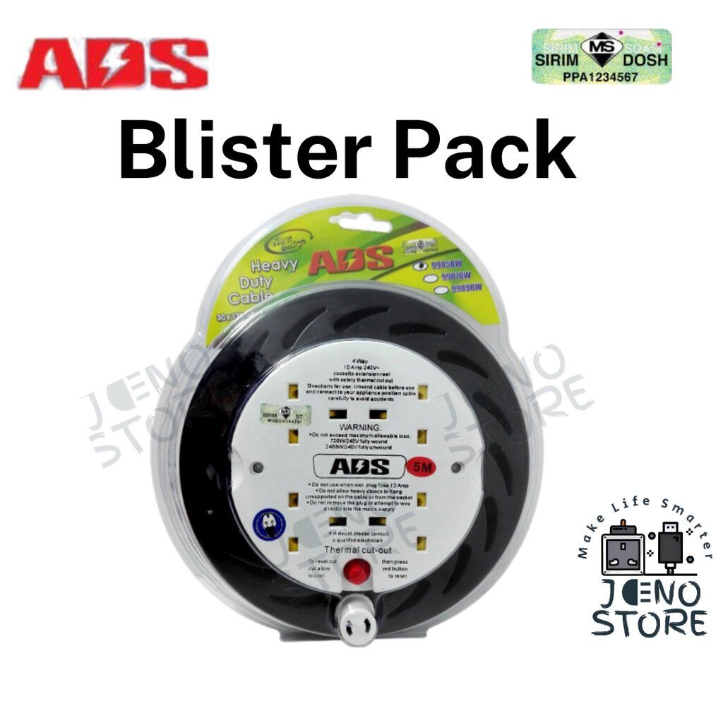ADS 4 way 3 Pin Cable Reel With FULL 100% COPPER Neon Light & Sirim Approval(5Meter)