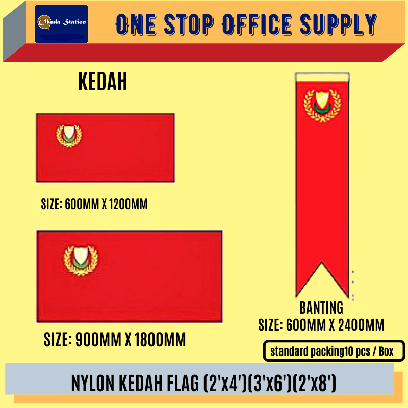 Kedah Flag / Flag / Kedah State Flag / Nylon / 2'x4 / 3'x6' / 2'x8' / F15170-KD / F15210-KD / F15232-KD / Bendera Kedah / Bendera
