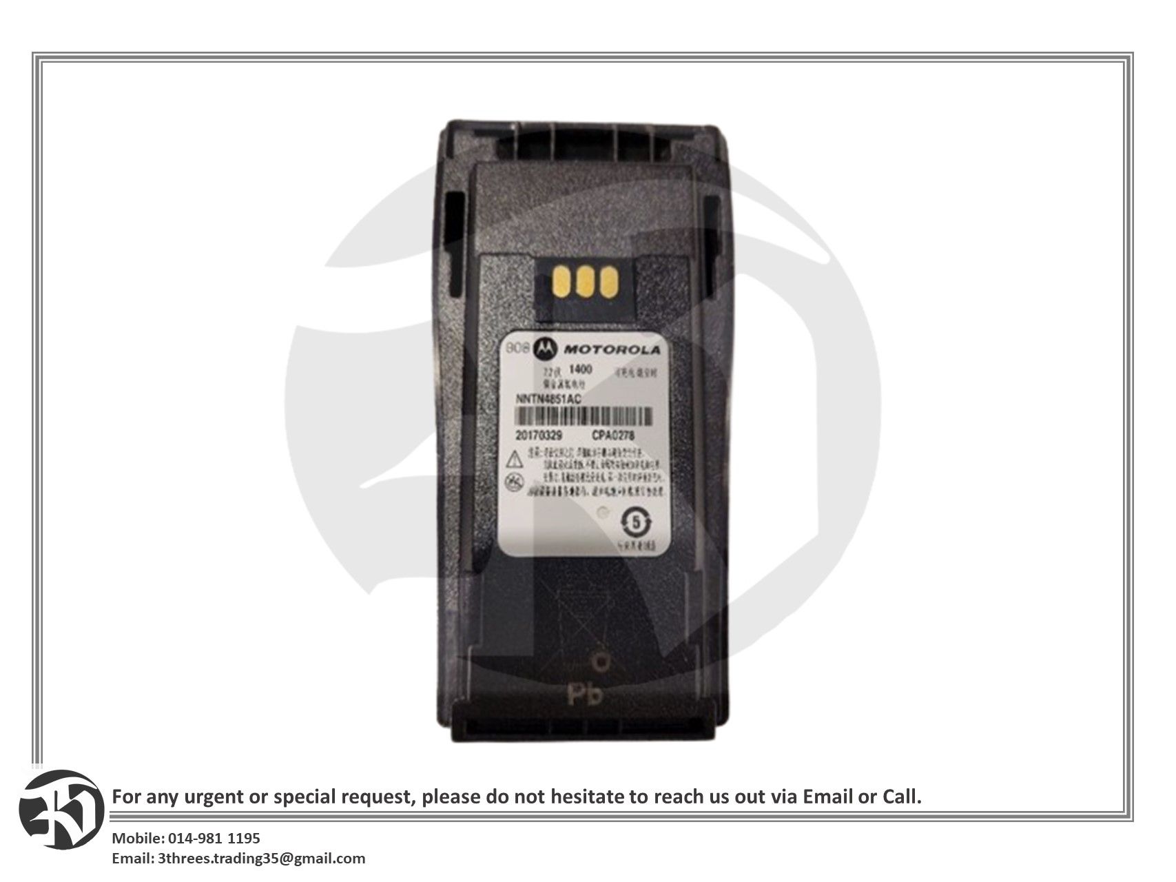 Battery NNTN4851AC for Motorola Walkie Talkie XiR P3688 UHF