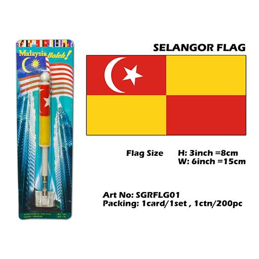 Selangor Spring Flag Selangor Motor Flag Buatan Malaysia