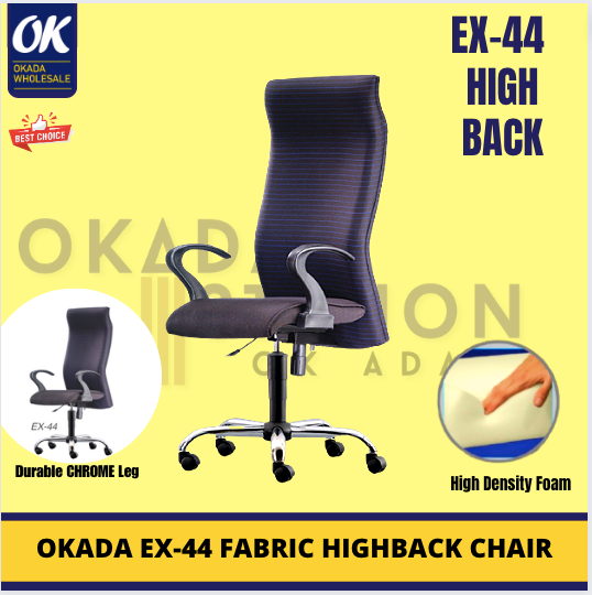 Begonia Fabric Office High Back PU Leather Chair EX-44 / Begonia / High Back Chair / PU Leather / EX-44 / Ergonomic Chair / Office Chair