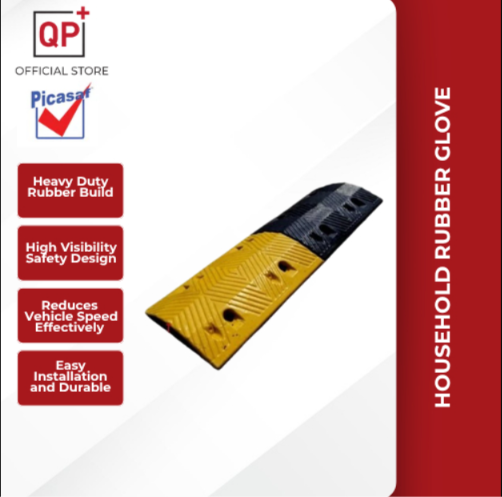 PICASAF RUBBER ROAD HUMP SPEED BUMP 500 X 300 X 50MM l PENGHALANG JALAN GETAH | 橡胶减速带-YELLOW,ROAD HUMP BODY