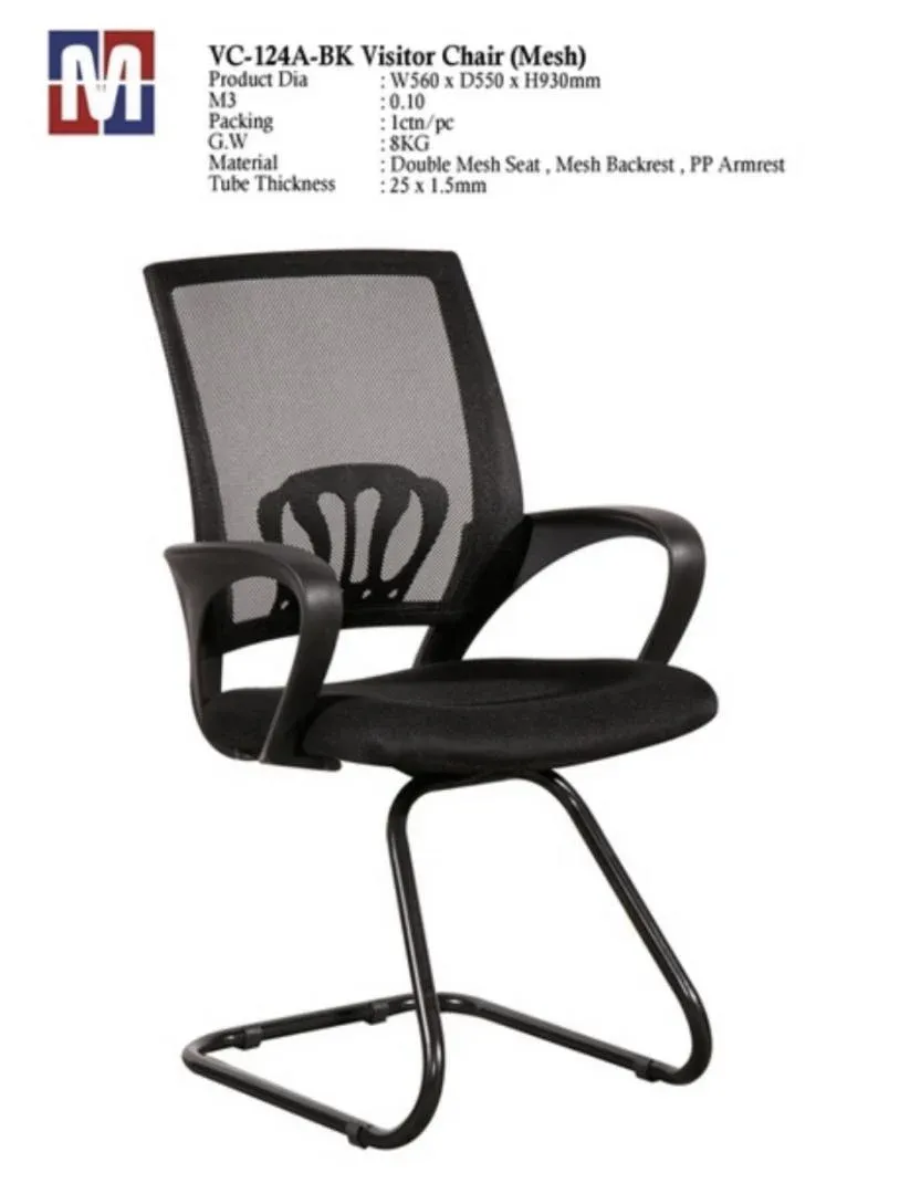 VISITOR CHAIR V 124AK MESH
