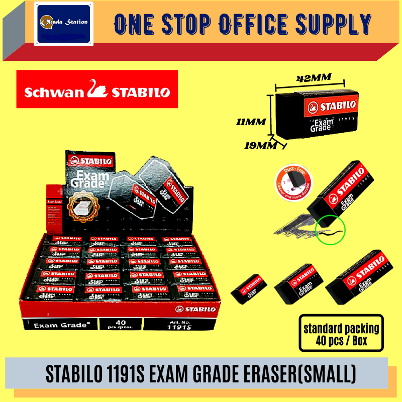 STABILO EXAM GRADE ERASER - 1191S (SMALL) / Stabilo / Eraser / Stabilo Eraser / Exam Grade Eraser / Smooth Cleaning Eraser / Dust Free / Stabilo Exam Grade Eraser