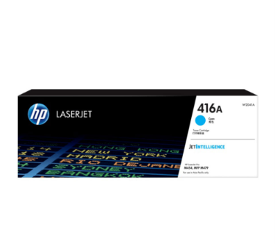 HP Cyan Managed LJ Toner Cartridge