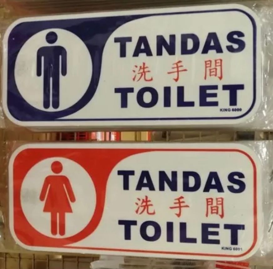 QS Plate Tandas