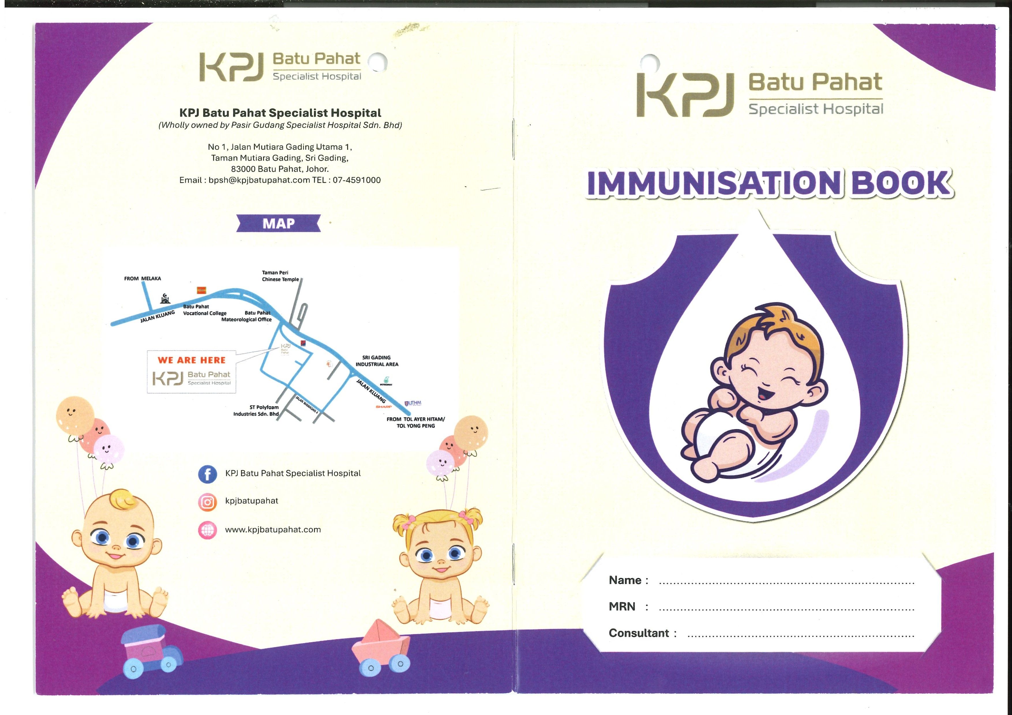 IMMUNISATION BOOK