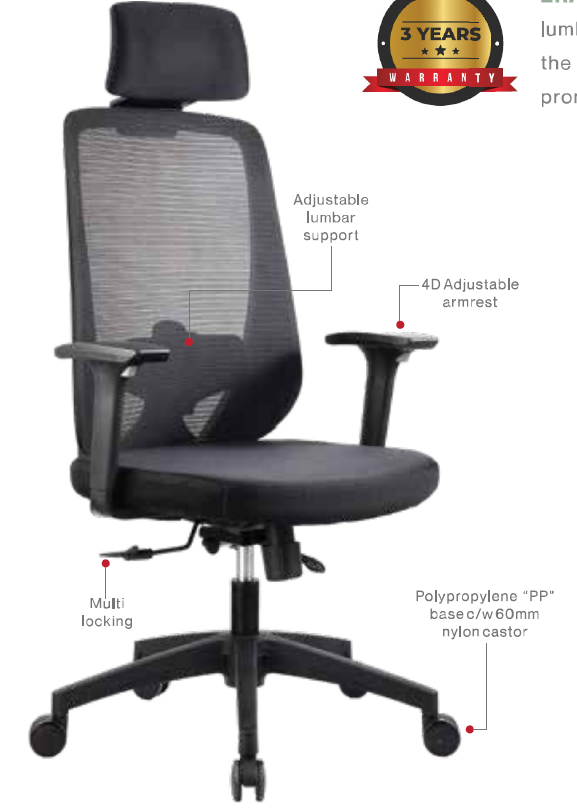 OFFICE MESH CHAIR