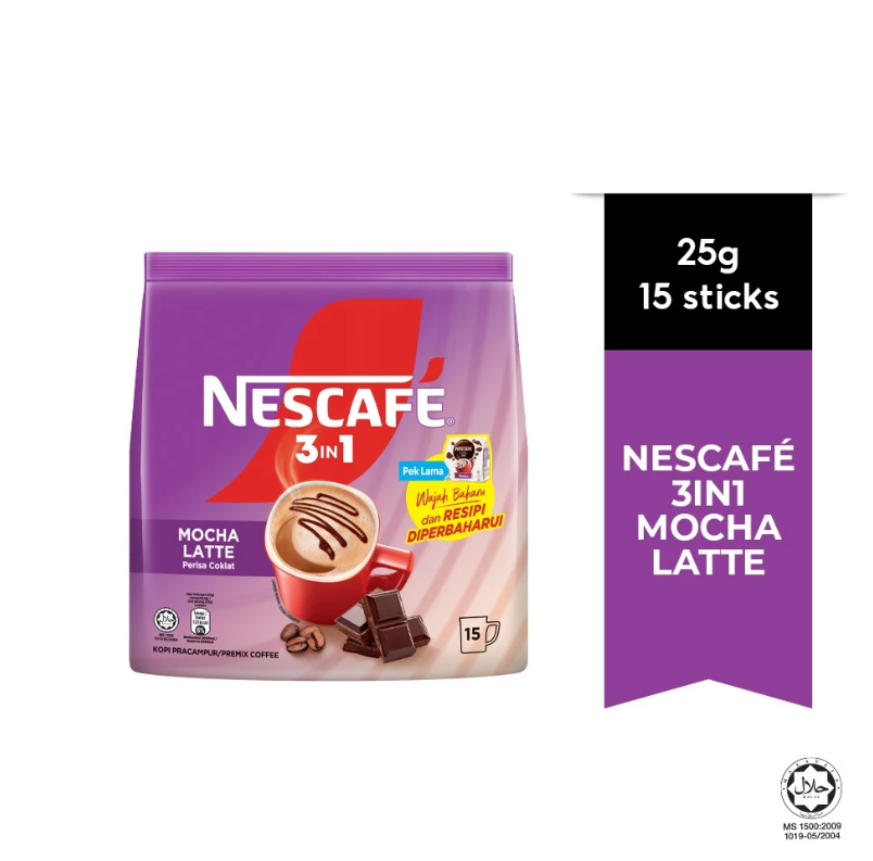 NESCAFE 3IN1 MOCHA LATTE CREAMY CHOCOLATE FLAVOUR (15 STICKS) INSTANT COFFEE STICKS