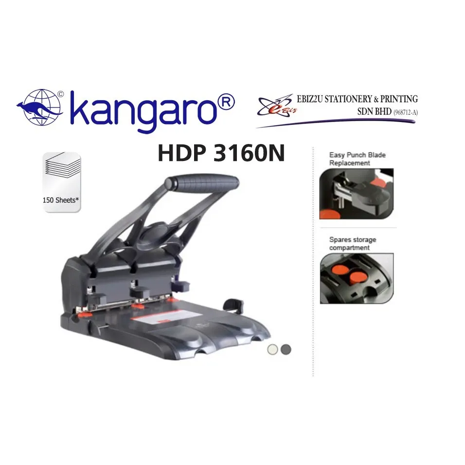 KANGARO HDP-3160N 3-HOLE HEAVY DUTY PUNCH 150 SHEETS CAPACITY