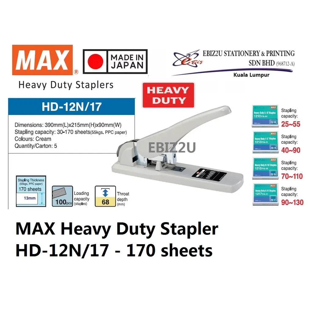 MAX Heavy Duty Stapler HD-12N/17- 170 sheets Heavy Duty Stapler, alat pengokot, kawat, stapler paper
