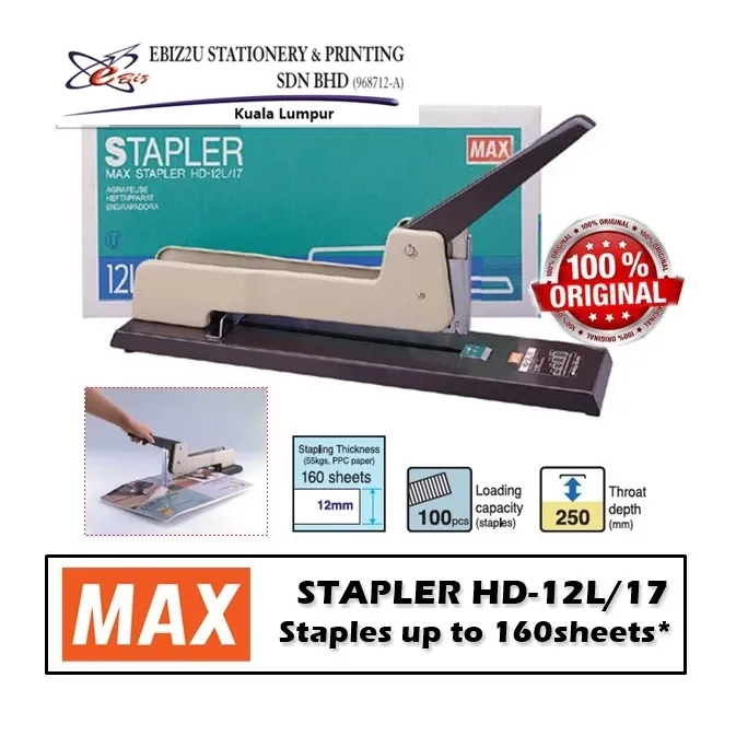 MAX HD-12L/17 Heavy Duty Manual Stapler - 160 sheets Capacity Heavy Duty Stapler, Max Stapler