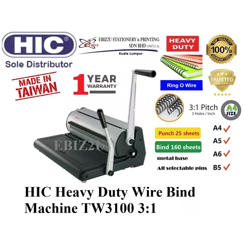 HIC Heavy Duty Wire Bind Machine TW3100 3:1 (16mm) - 160 sheets Wire Binder Machine, heavy duty
