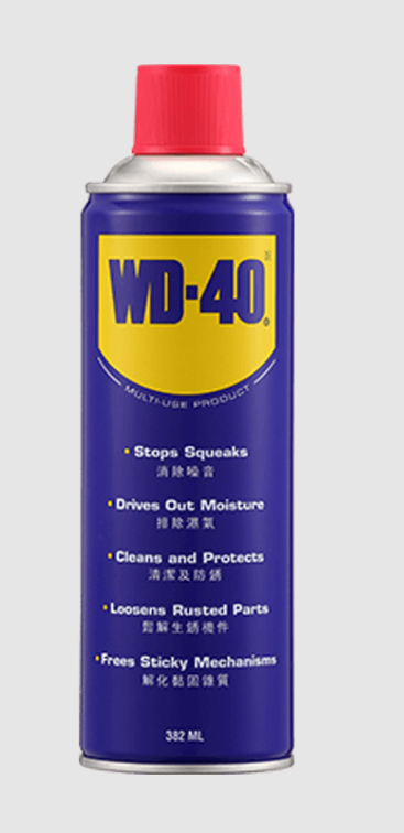 WD-40 Spray 382ML - MULTI PURPOSE LUBRICANT
