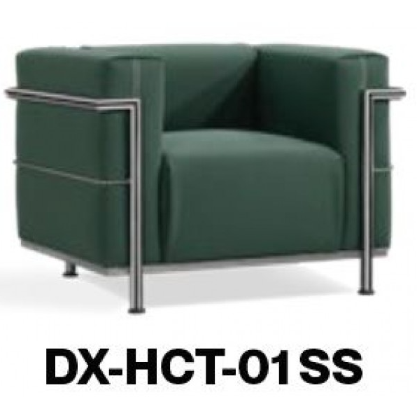 HECTOR SERIES SETTEE (DX-HCT-01 SS)