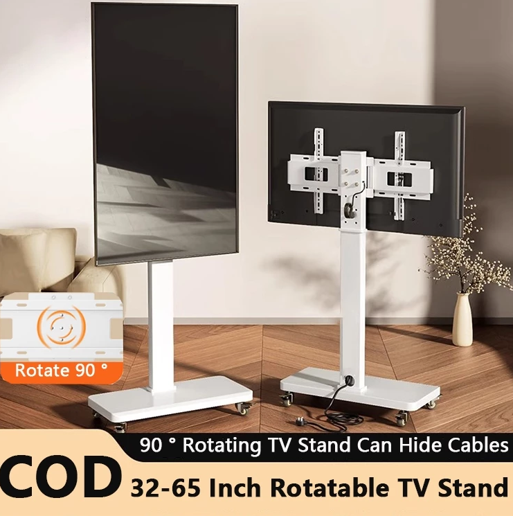 MOBILE TV STAND HEIGHT ADJUSTABLE ROLLING HEAVY DUTY