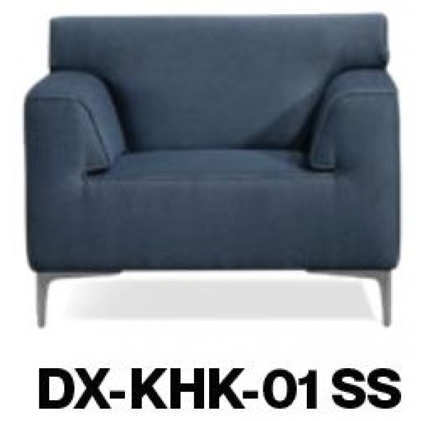 KAHIKI SERIES SETTEE (DX-KHK-01 SS)