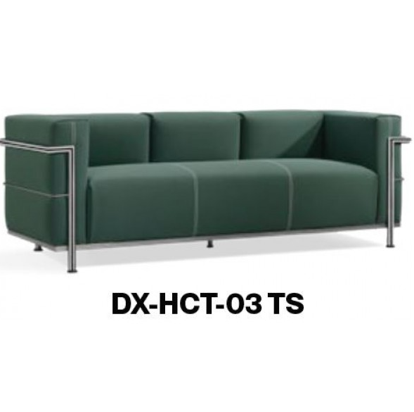 HECTOR SERIES SETTEE (DX-HCT-03 TS)