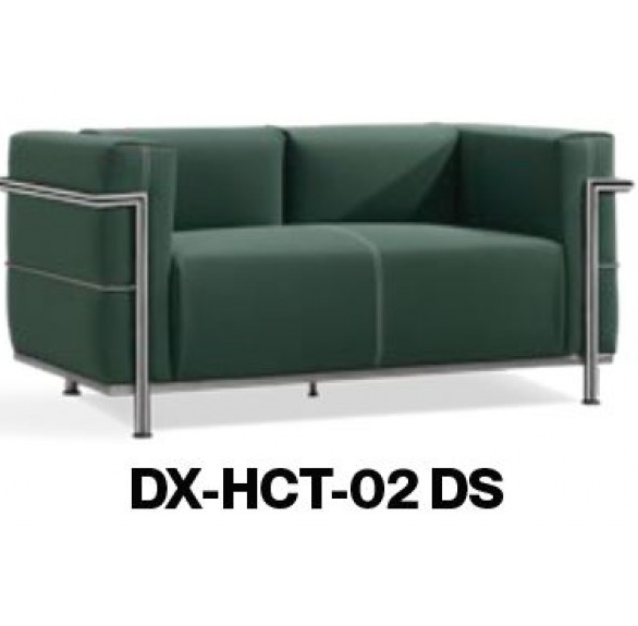 HECTOR SERIES SETTEE (DX-HCT-02 DS)