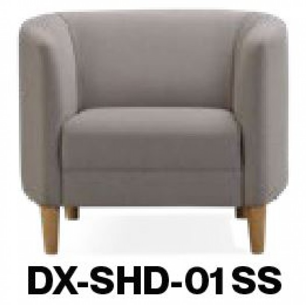 SHADE SERIES SETTEE (DX-SHD-01SS)