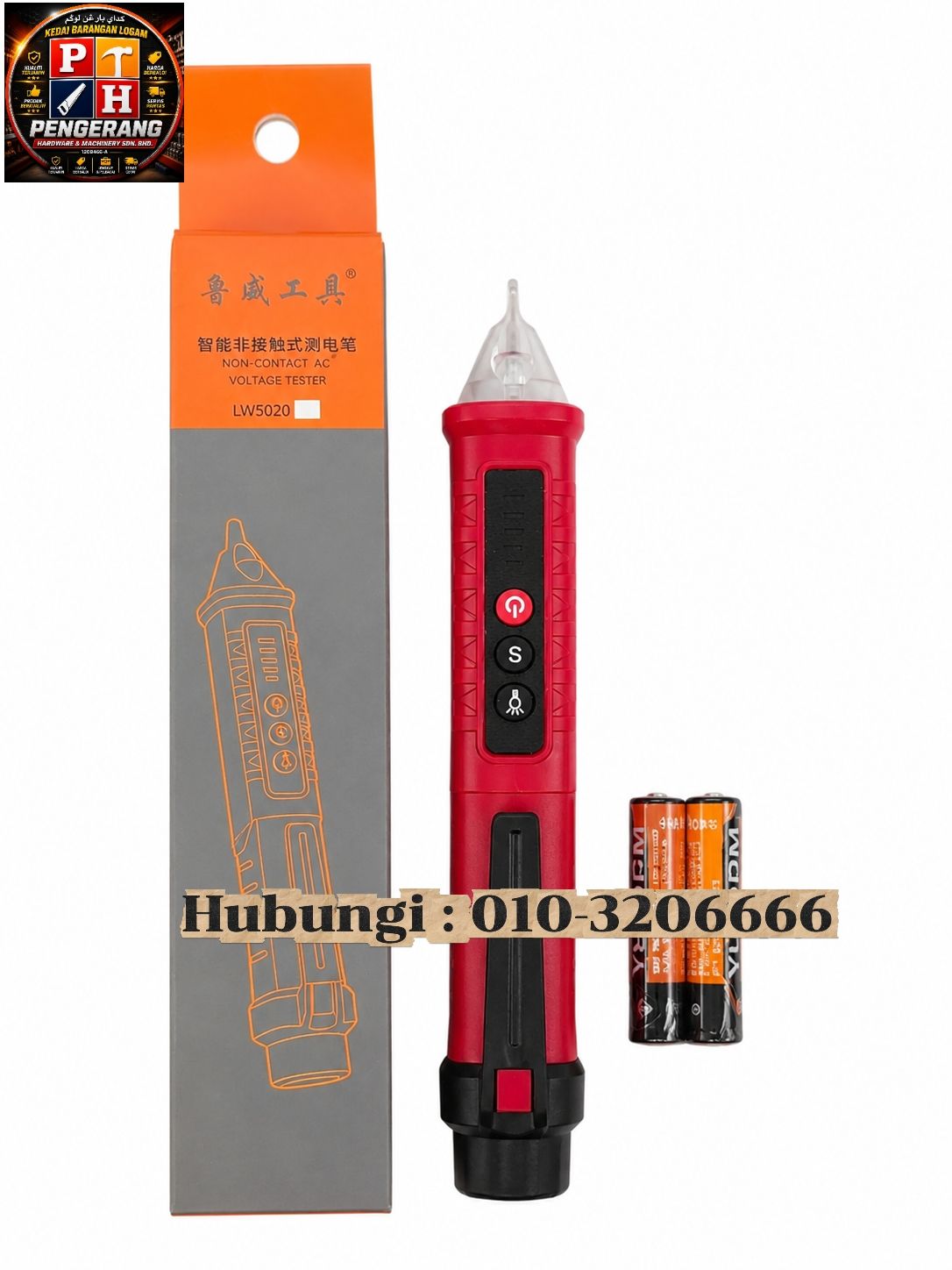 NON-CONTACT VOLTAGE TESTER PEN/ELECTRIC TEST METER