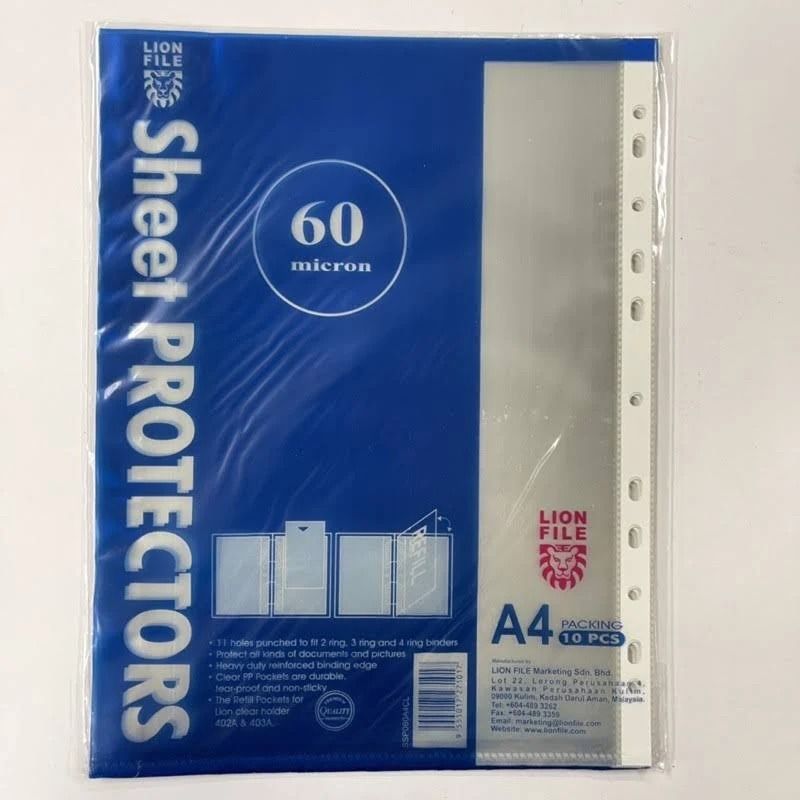 Lion Sheet Protector A4