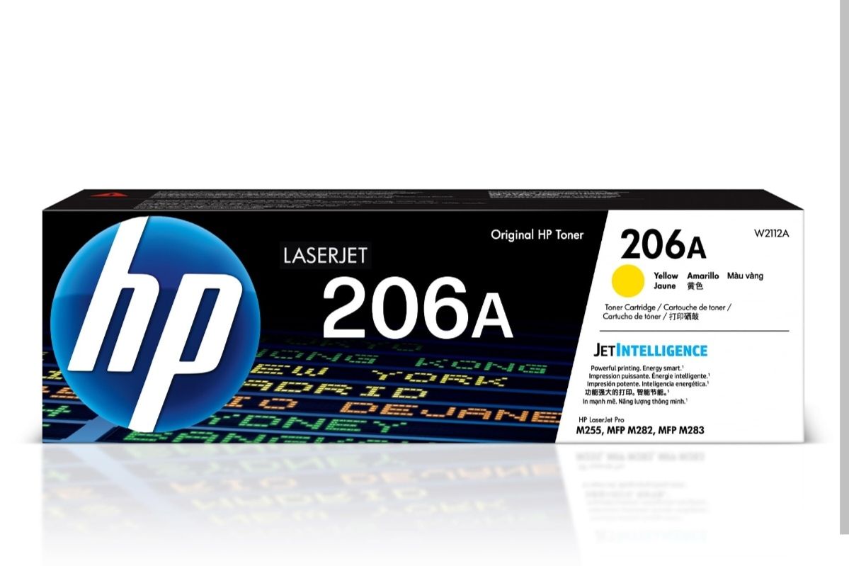 HP206A(Y) HP TONER LASERJET