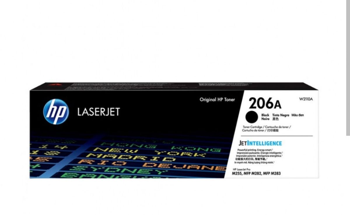 HP206A(B) HP TONER LASERJET