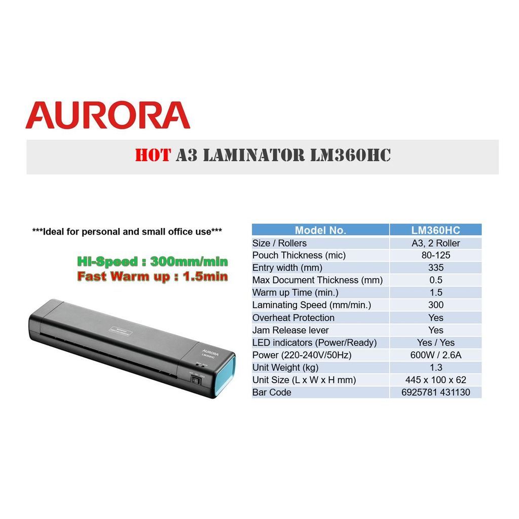 Aurora Laminator A3 LM360HC