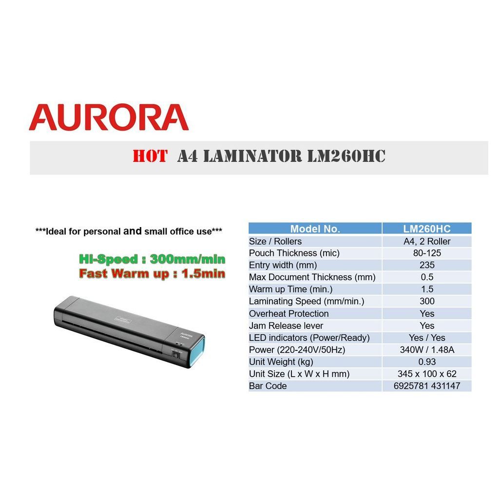 Aurora Laminator A4 LM260HC