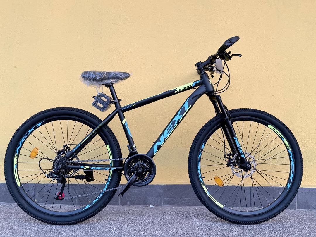 26 Inch Bicycle 21 Speed Gear