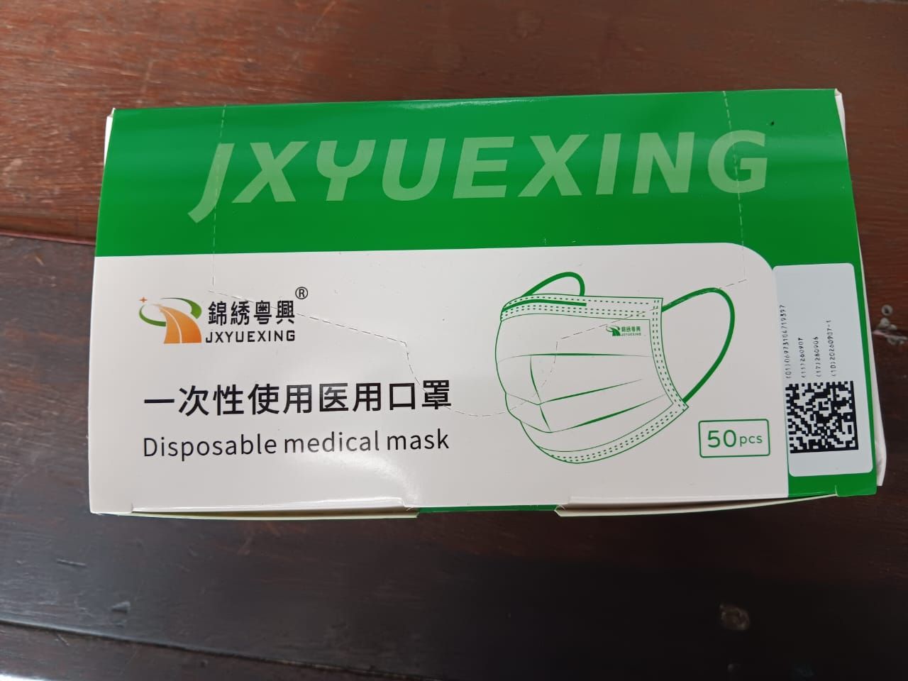 50p Y009 Ear Loop 3Ply Disposable Protective Face Mask