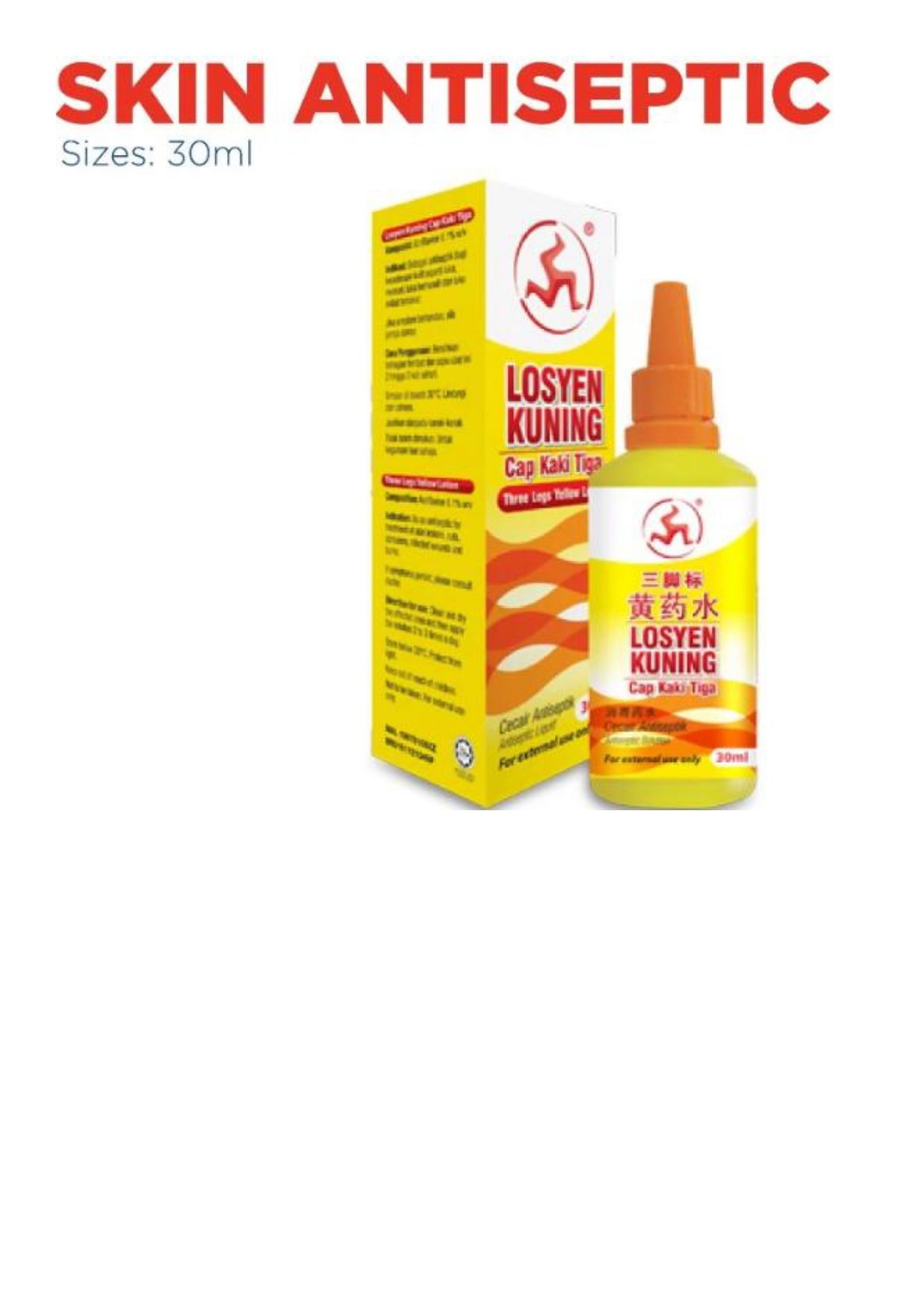 Yellow Lotion/Acriflavine Solution (30ml)