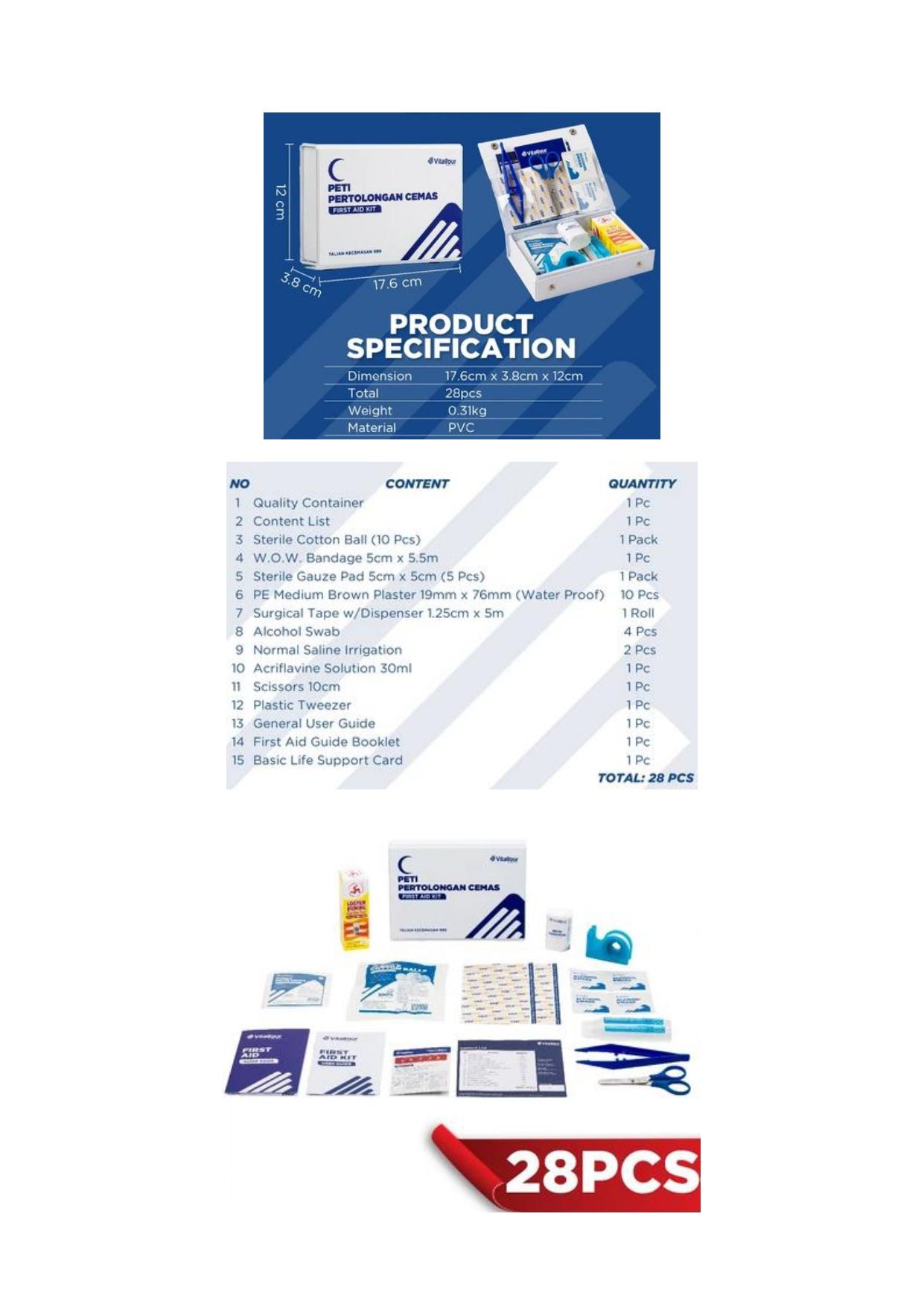 First Aid Kit Essential Multi-Purpose