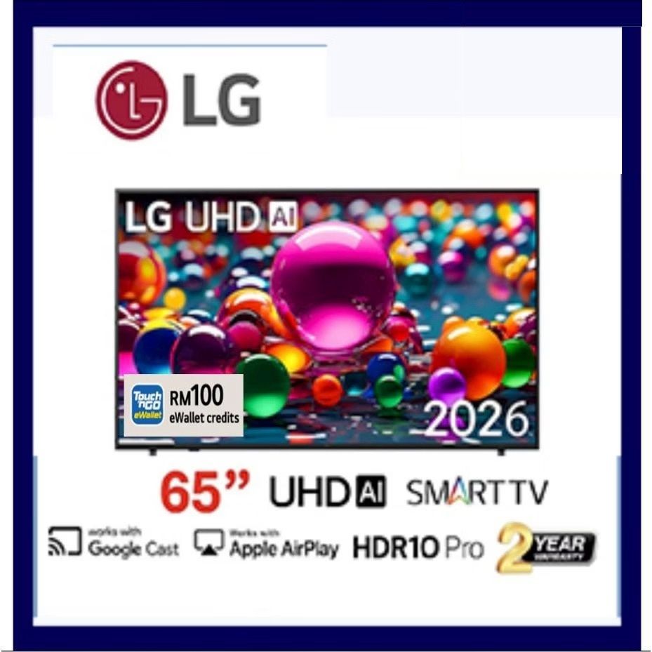 LG 65UA8055 65 inch LG 4K UHD AI TV UA80 HDR10 (2026)