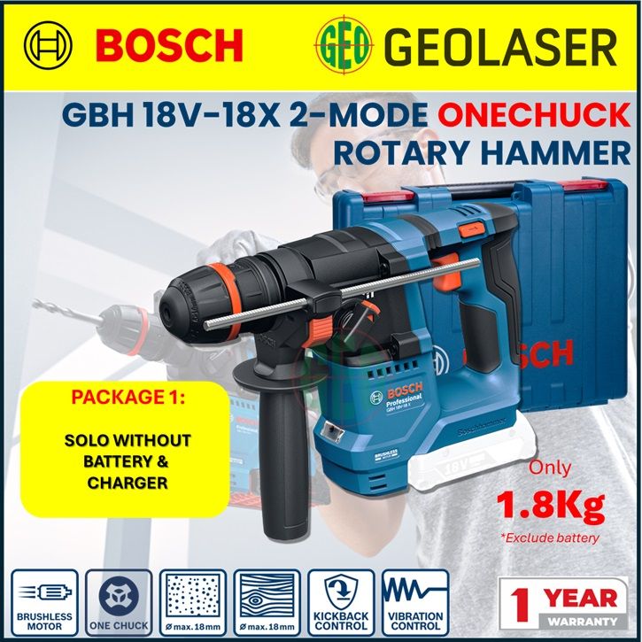 Bosch 18V GBH 18V-18X Solo 2-Mode Brushless Professional OneChuck Rotary Hammer 06119271J0