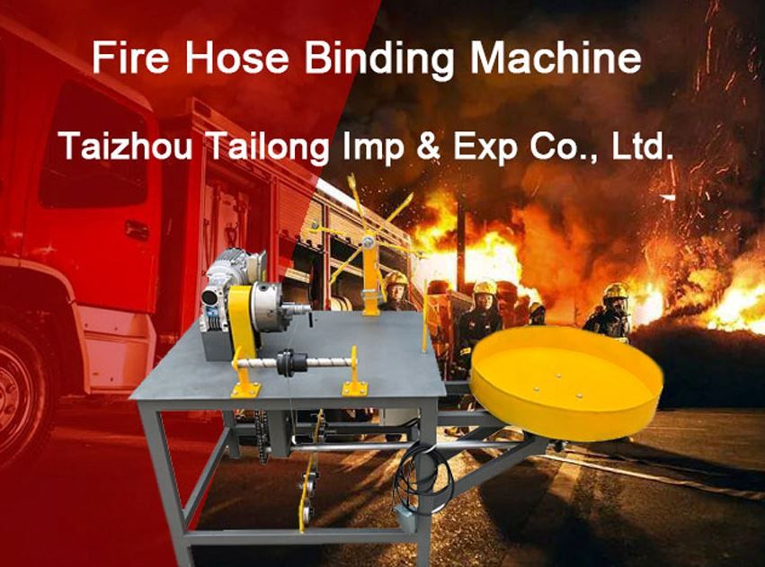 Fire Hose Binding Machine XJZ-2