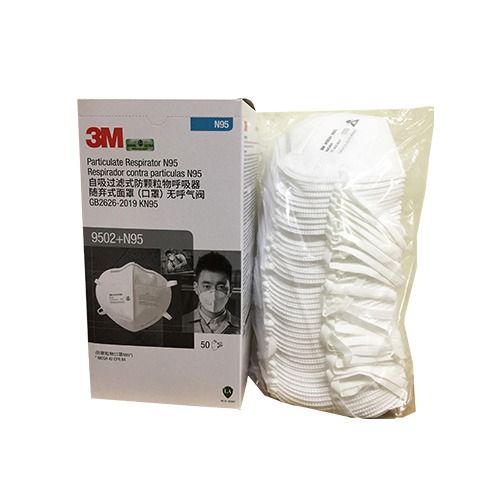VH-N95 Mask